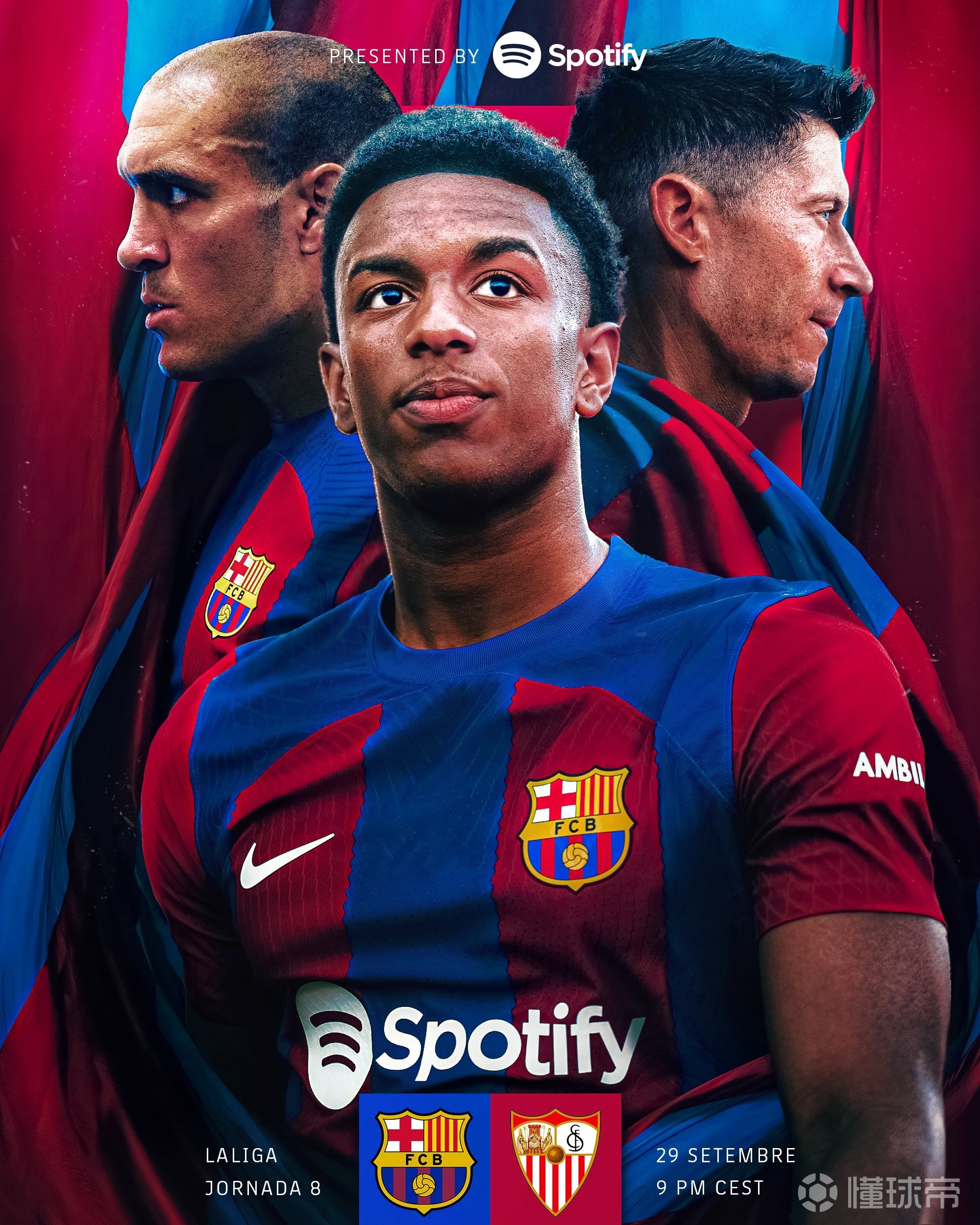 塞维利亚主场战平，保持稳定表现的简单介绍