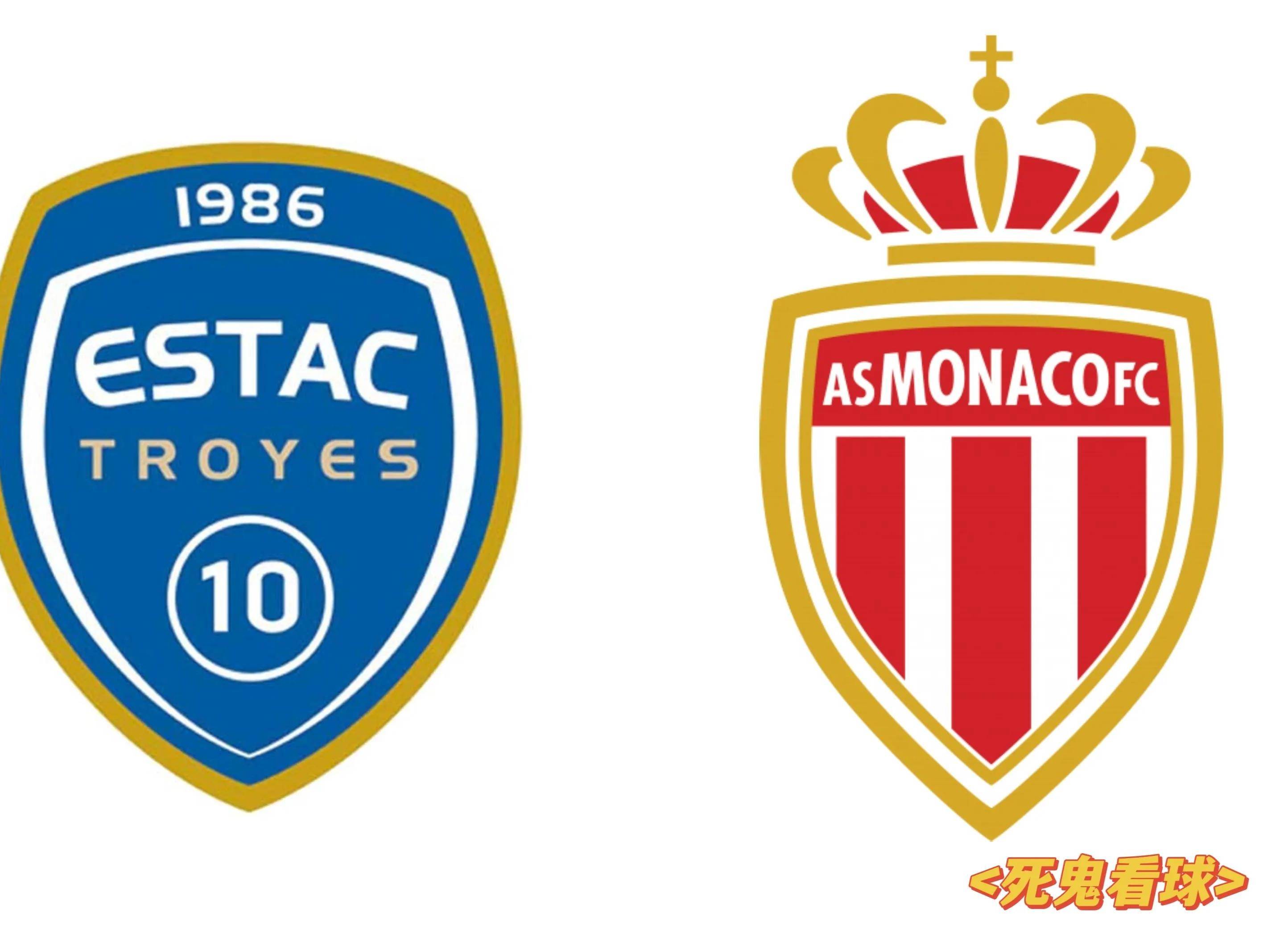 摩纳哥大胜特鲁瓦，继续领跑积分榜的简单介绍