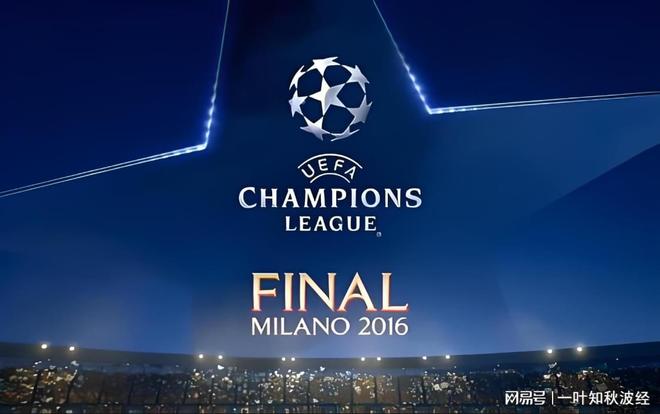 关于世界杯预选赛最新形势：阿森纳高居榜首，拜仁慕尼黑强势追赶，冠军归属成迷的信息